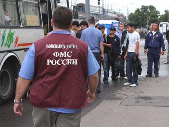 прописка в Тобольске